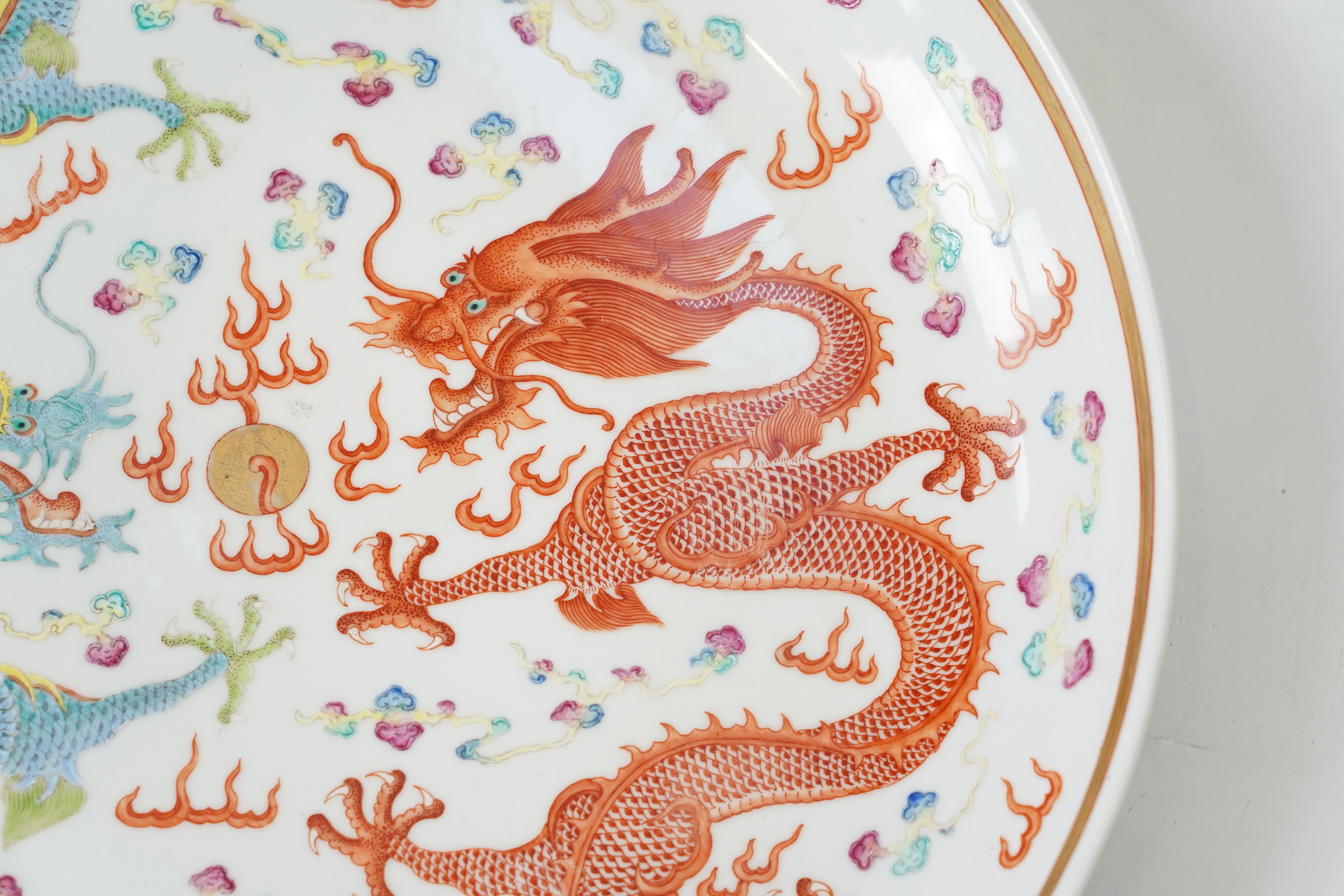 A Chinese enamelled porcelain 'dragon' dish